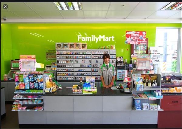 全家便利商店提供提供1億點點數至親師生平台，作為學生學習積點兌換用